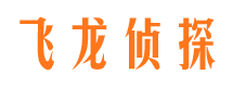 淮滨出轨调查